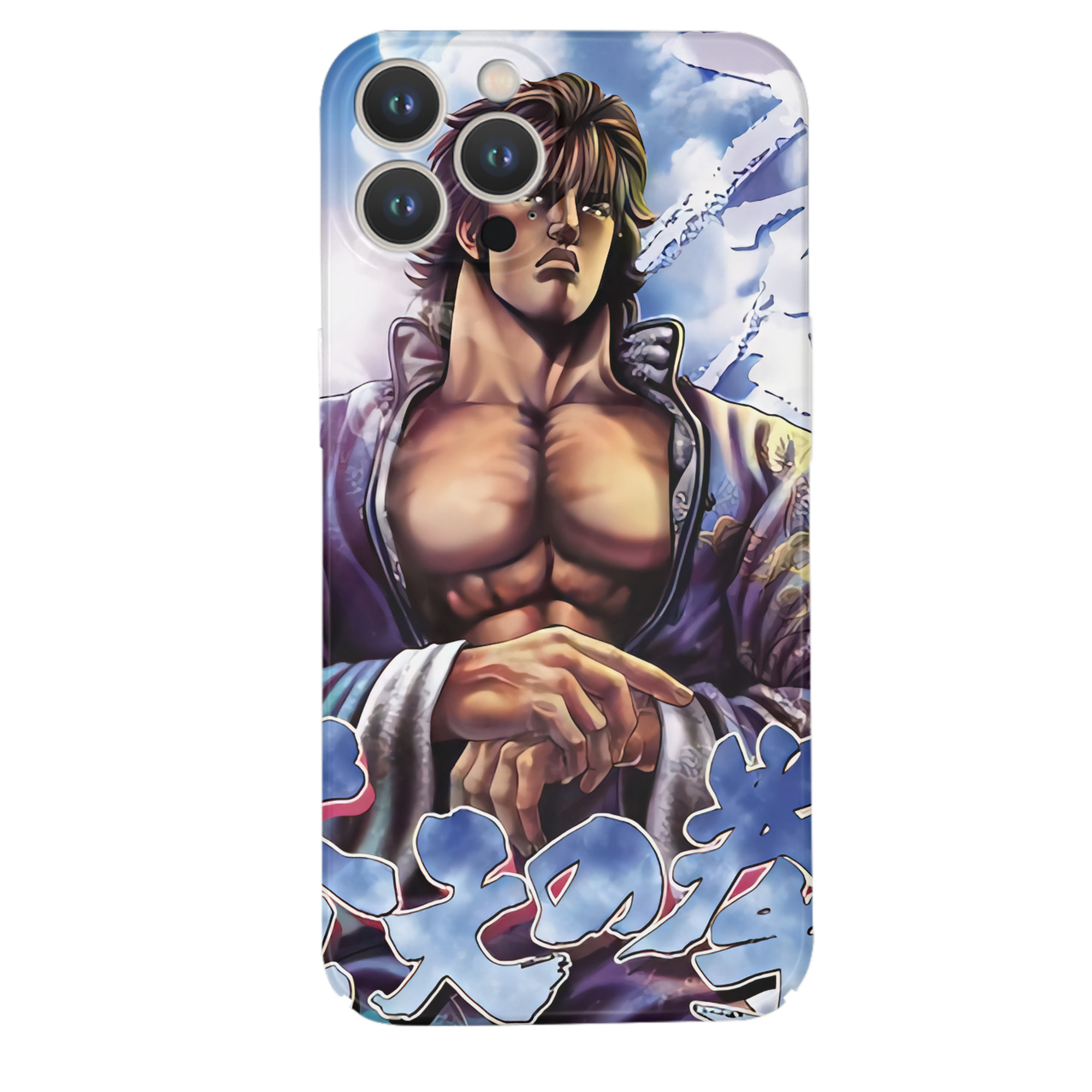 （画像用） 北斗の拳 Fist of the North Star 【iPhone 14シリーズ対応】ハードケース